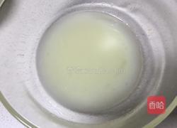 南瓜戚风蛋糕的做法图解6