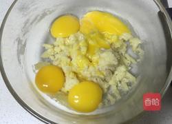 南瓜戚风蛋糕的做法图解8