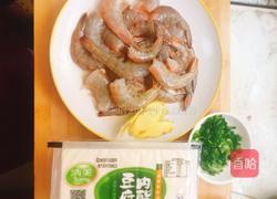 虾仁豆腐汤的做法图解1