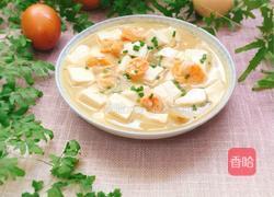 虾仁豆腐汤的做法图解10