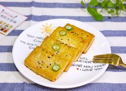 日式沙拉汁煎豆腐