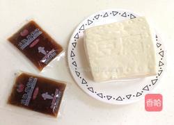 日式沙拉汁煎豆腐的做法图解1