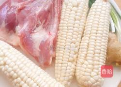 玉米红烧鸭腿的做法图解1