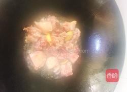 玉米红烧鸭腿的做法图解3