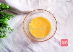 酥脆香蕉的做法图解2