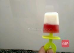 双色冰棍的做法图解7