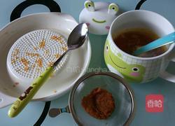 宝宝苹果泥(磨泥取汁法)的做法图解6