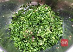 韭菜饺子的做法图解5