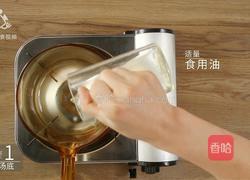 酸辣过瘾的酸牛肉 再热也不能错过的民间小吃的做法图解2