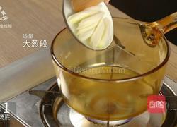 酸辣过瘾的酸牛肉 再热也不能错过的民间小吃的做法图解3