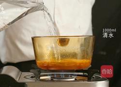 酸辣过瘾的酸牛肉 再热也不能错过的民间小吃的做法图解6