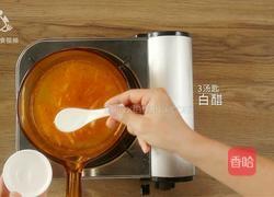 酸辣过瘾的酸牛肉 再热也不能错过的民间小吃的做法图解7