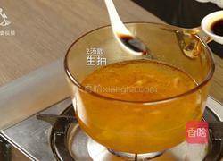 酸辣过瘾的酸牛肉 再热也不能错过的民间小吃的做法图解8