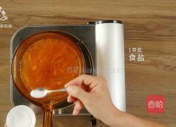 酸辣过瘾的酸牛肉 再热也不能错过的民间小吃的做法图解9