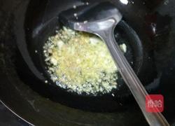 川味涼面的做法圖解7