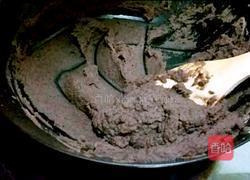 自制红豆沙的做法图解5