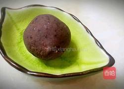 自制红豆沙的做法图解6