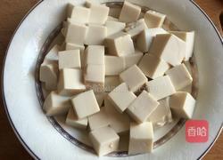 虾仁豆腐蒸蛋的做法图解6