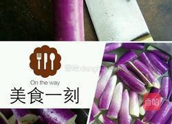 鸡珍爆炒茄子的做法图解1
