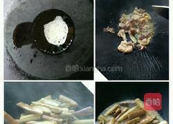 鸡珍爆炒茄子的做法图解3