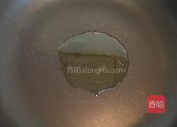 葱油饼(饺子皮版)的做法图解3