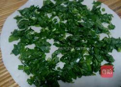 菜合子的做法图解2