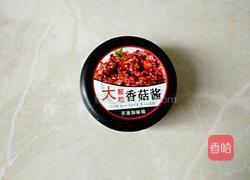 香菇酱拌饭的做法图解2