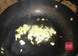 爆炒花哈的做法图解4