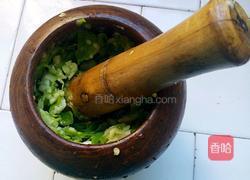 擂椒皮蛋的做法图解4