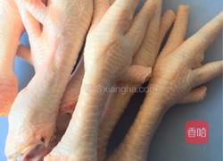 虎皮鸡爪的做法图解1