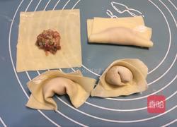 鲜肉云吞的做法图解9