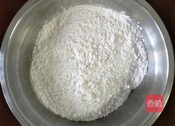糯米糍的做法图解1