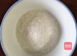 糯米糍的做法图解2