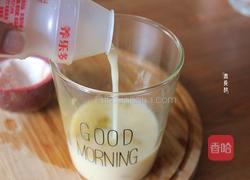 百香果饮品的做法图解10