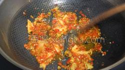酸菜鱼的做法图解34