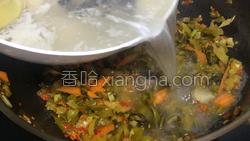 酸菜鱼的做法图解37