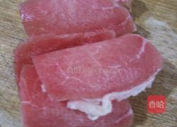 红萰菜肉片汤的做法图解3