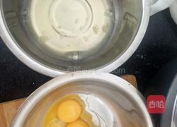 戚风蛋糕的做法图解2