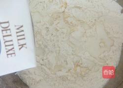 戚风蛋糕的做法图解6