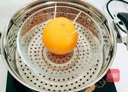 食疗妙方能调理宝贝咳嗽的盐蒸橙子的做法图解8