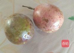 百香果饮品的做法图解1