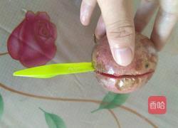 百香果饮品的做法图解2