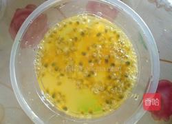 百香果饮品的做法图解7