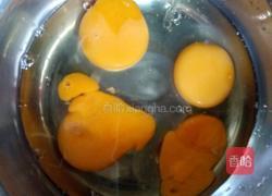 香嫩炸鸡腿的做法图解2