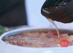 蚝油冬瓜的做法图解6