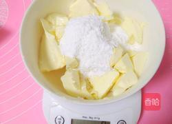 戚风奶酪包(原味加巧克力味)的做法图解11