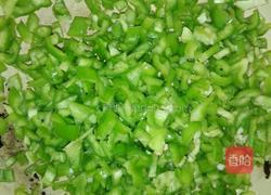 菊花茄子的做法图解3