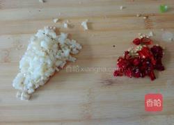 菊花茄子的做法图解4