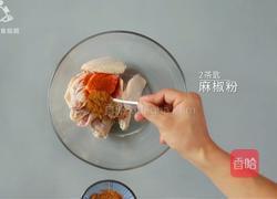 川式经典之椒麻鸡翅 吃完嘴里麻的像刮大风的做法图解9