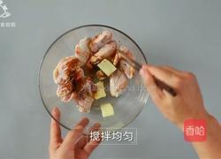 川式经典之椒麻鸡翅 吃完嘴里麻的像刮大风的做法图解12